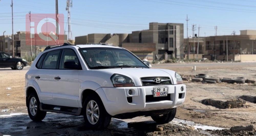 هيونداي توسان